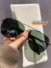 Pilot Sunglasses for Men, High-End, Anti-Uv, Polarized Sunglasses for Driving, Toad Glasses