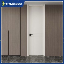 Bunny solid wood composite wooden door painted door indoor bedroom study room silent door deposit