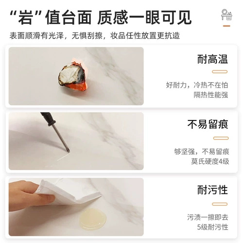 毕贝母 Интеллектуальный туалетный столик современный каменная панель прикроватной шкаф