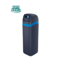 Yikou Central Water Purifier Black Diamond Series Whole House Water Purifier Household Large Flow Residual Chlorine Removal ETF2300 ECCWS