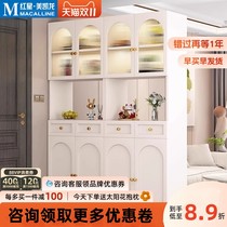 Wanyus entrance hall cabinet is opposite the door to the living room home screen partition cabinet European-style shoe cabinet wall-to-wall entrance rack