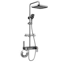 Meiqisheng shower head home shower set all-copper constant temperature bathroom bathroom gun gray shower shower booster nozzle