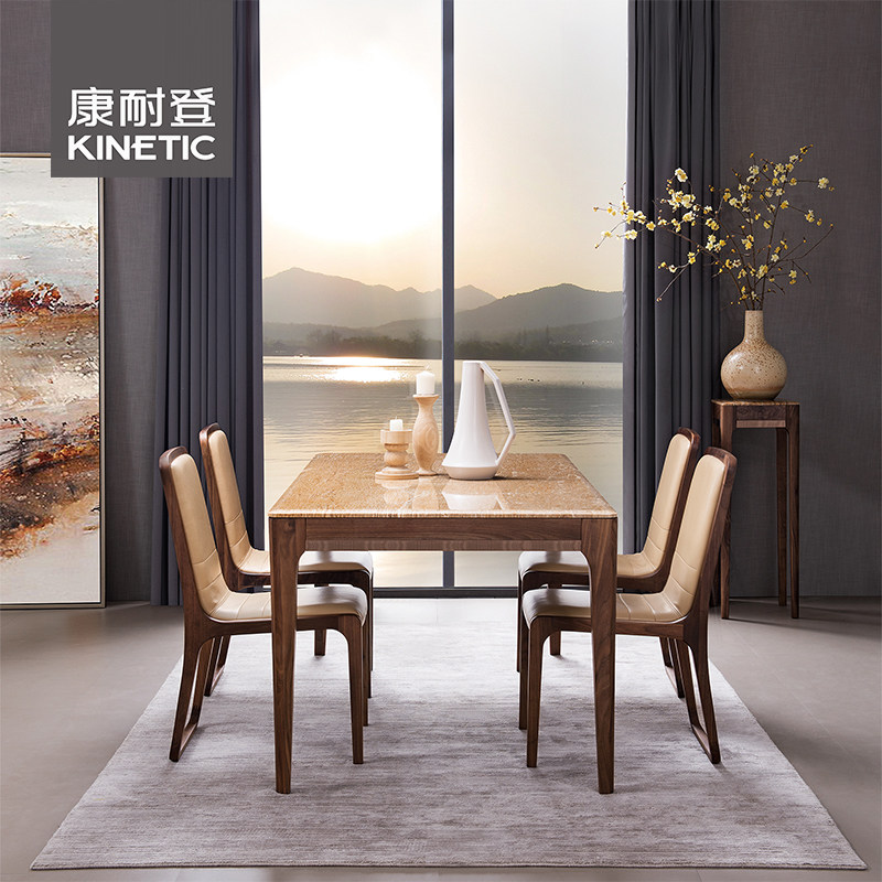 Connedon Nordic solid wood black walnuts dining table and chairs combined with a table of four chairs modern minimalist light and luxurious dining room furniture