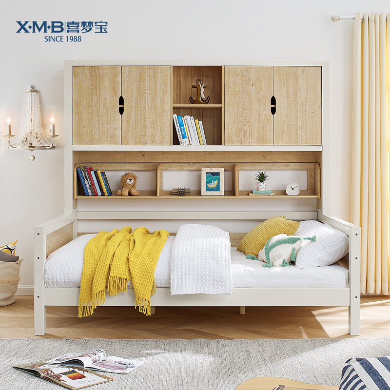 Happy Dreams Treasure Side High Bed Solid Wood Functional Bed Bookcase Bed Children with bed solid wood splicing beds Children's bed half-sugar