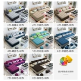 南奢北华 Ткань, современный и минималистичный диван для домашнего использования для гостиной, 2021 года, новая коллекция, наука и технология