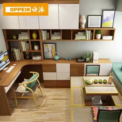 Oupai whole house custom modern stepping rice bed tatami custom collapsing rice bed wardrobe one-piece lift home
