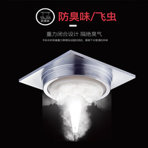 Submarine floor drain BTF50-10X deodorant floor drain official floor drain bathroom shower room balcony