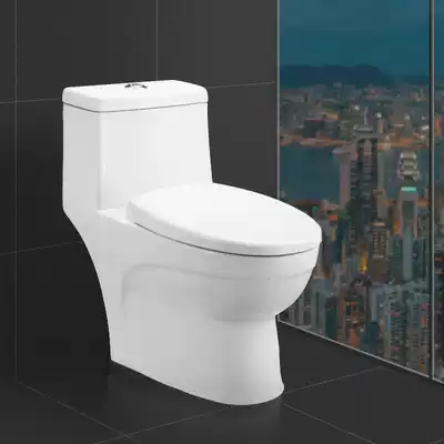 JOMOO Jiumu small apartment household silent flush toilet Jet siphon water-saving toilet 1166