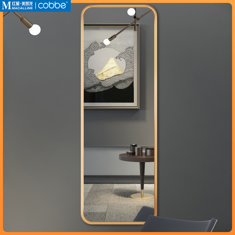 Cabe Full-body Mirror Wear mirror Home Mirror Makeup Mirror Glued wall Self-adhesive bedroom Fitting Glasses Entrance Wall-mounted-Taobao