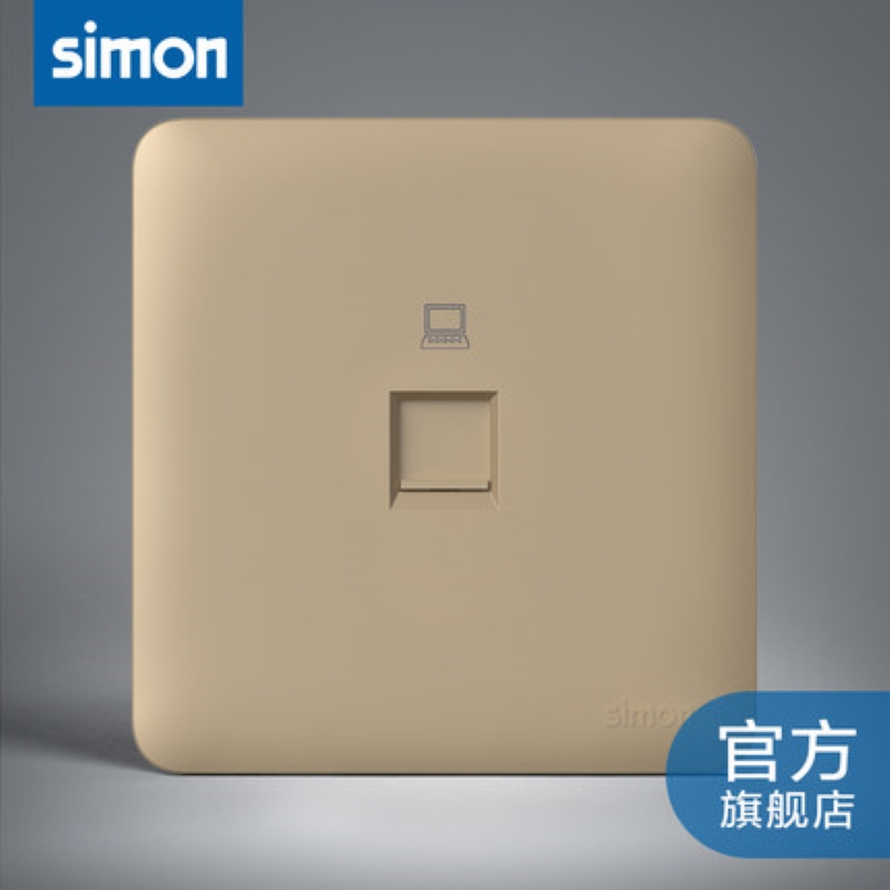 Simon Simon socket Panel Home furnishing minimalist Plugboard Panel i6 Series Internet Outlet Panel Computer