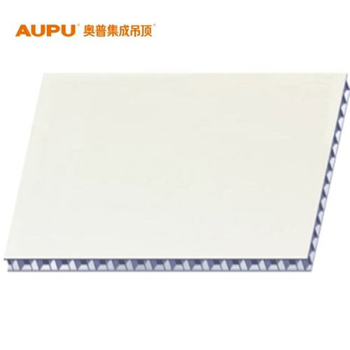 Встраиваемая потолочная световая панель для гостиной, комплект, полный комплект