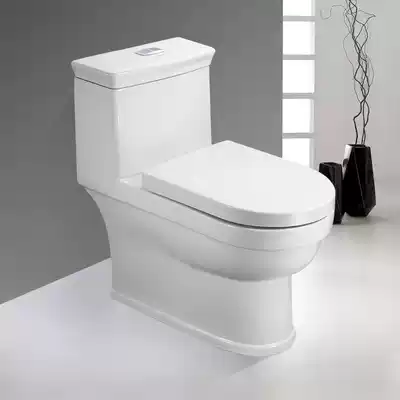 (Same Store) JOMOO nine mu first level water effect spiral flush toilet high efficiency water saving toilet 11190