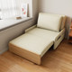 Kailaixing log style Nordic small apartment study balcony all-in-one dual-use retractable 1.2m fabric sofa bed