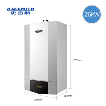 A.O. Smith Heating and Bathing Dual-Purpose Boiler Gas Wall-Mounted Boiler Heating Floor Heating Boiler L1Pb26-A1