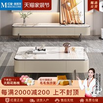 Zhenpi Italian minimalist slate coffee table TV cabinet combination small apartment light luxury tea table modern simple oval tea table