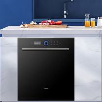 Robam Electric Powerful Dishwasher Four-layer Three-prong Spray Powerful Cleaning and Greasing WB755