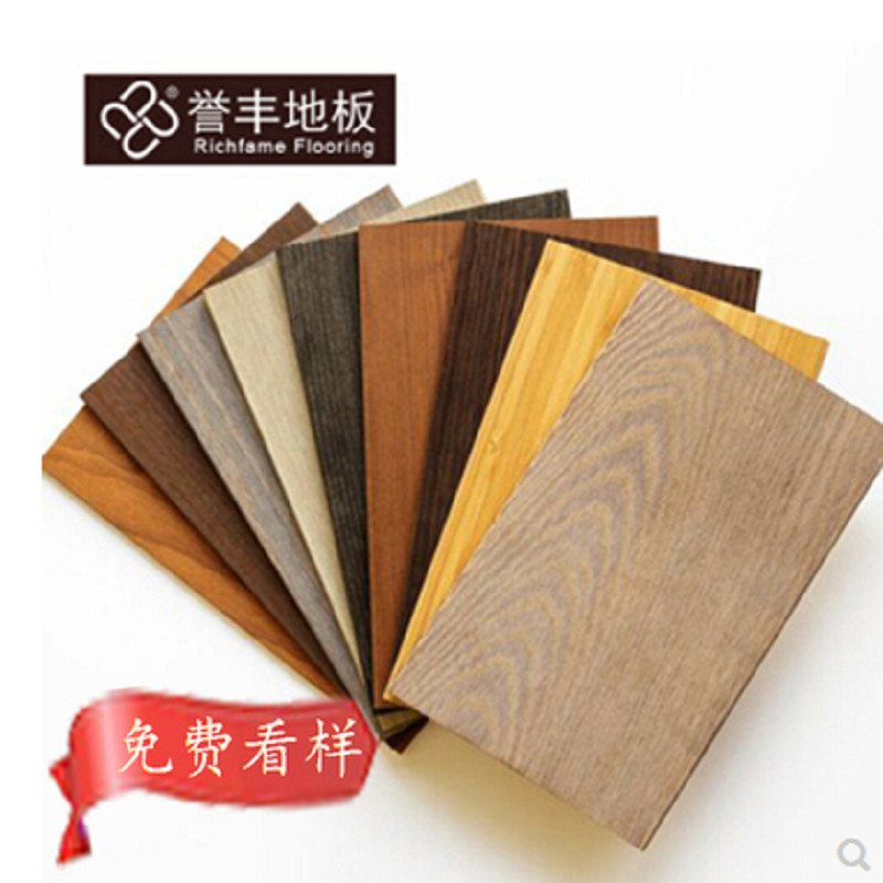 Yufeng Solid wood flooring adenoma bean household wood flooring high quality floor floor heating light gray environmental protection