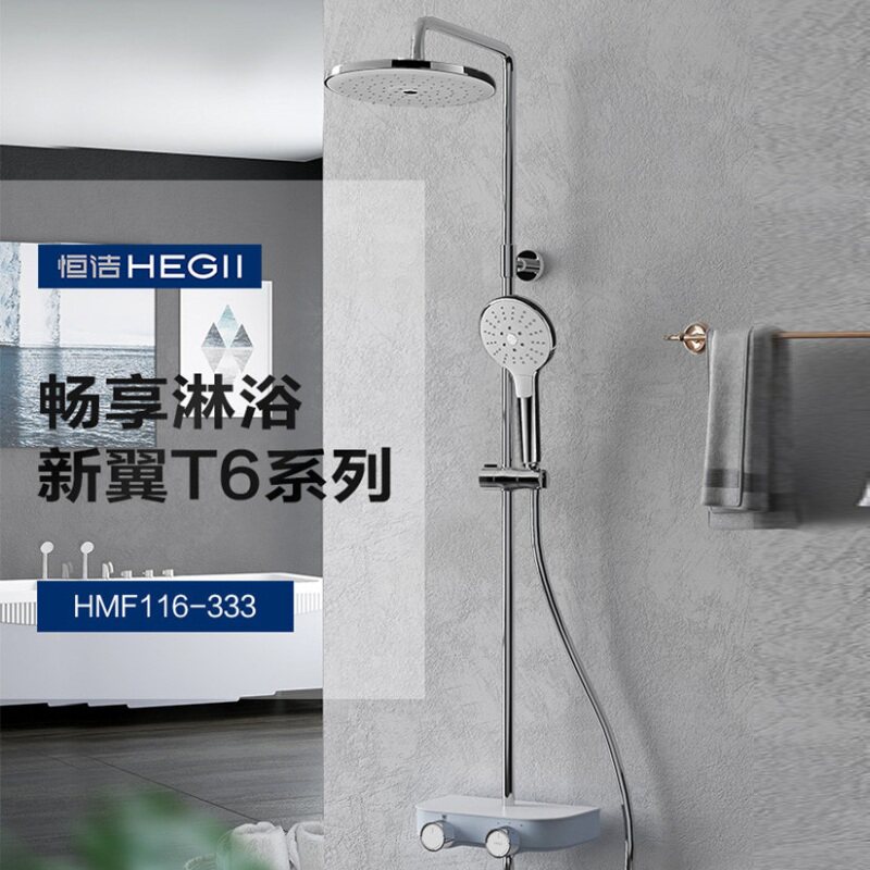 Hengjie shower head large shower head HMF116-333 pure copper suit home with spray gun handheld booster shower stainless steel