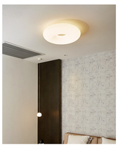 Taichang Sunshine Lighting Modern Simple Ceiling Lamp Living Room Lamp Bedroom Lamp Home Lamps Lighting Panel Living Room