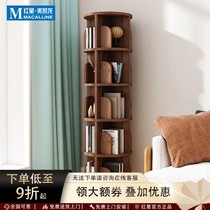Zuoshi solid wood rotating bookshelf 360-degree simple space-saving student home living room small reading bookcase for children
