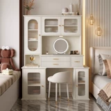 傲景 Кремовый туалетный столик, современная и минималистичная вместительная и большая система хранения для спальни, французский стиль