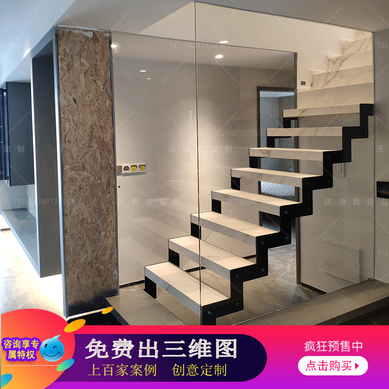 Vaudesen Modern Style Rock Board Stairs Creativity Z Word Glass Leaping Villa Stairs Chengdu Super White Glass