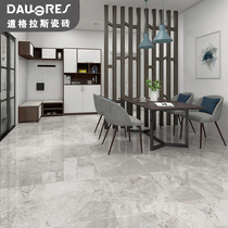 Douglas tiles Tuscany 800x800 living room floor tiles bathroom kitchen wall tiles deposit
