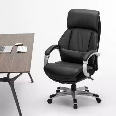 Haidar boss chair leather reclining home lunch break chair head layer cowhide ergonomic reclining foot computer chair