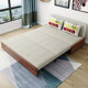 GREMOR-sofá cama plegable de doble uso, Almacenamiento multifuncional, sala de estar telescópica, push-pull, Internet, celebridad, sofá individual doble