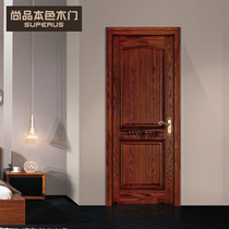 Shangpin Natural Wood Door Customized Interior Door Solid Wood Composite Bedroom Door Set Door European Classic 5 Beichen Mall