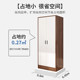 Yangman Wardrobe: Economical Home Wardrobe for Bedroom Storage, Simple and Luxurious Storage Cabinet for Small Apartments, Dormitory Storage Wardrobe