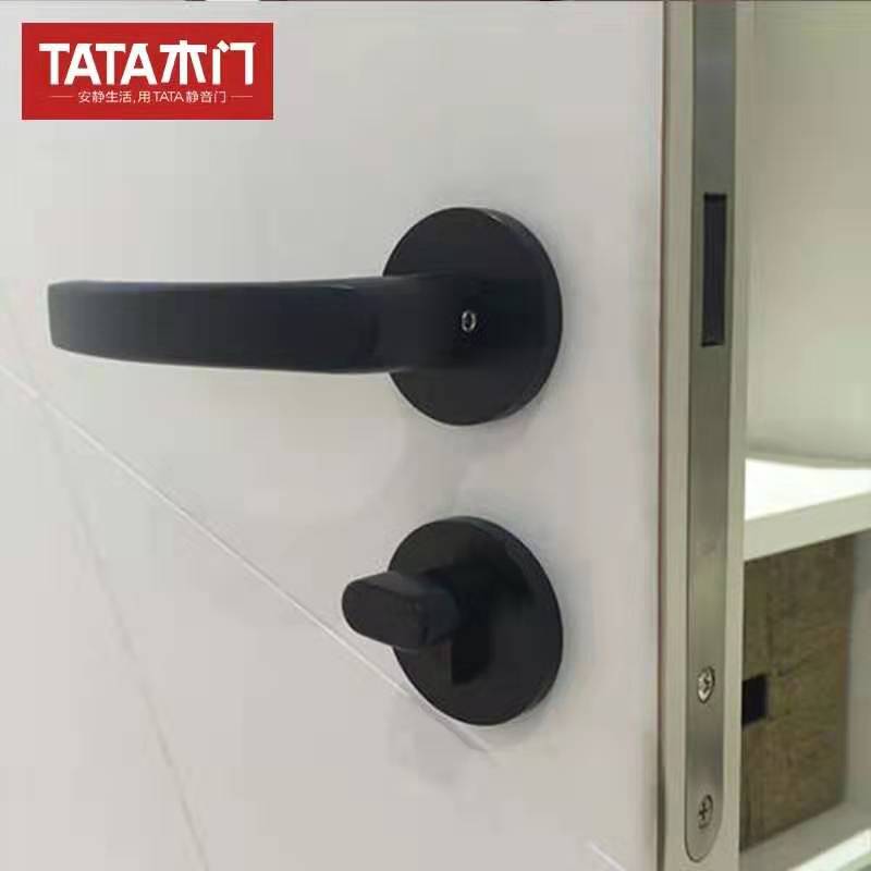 TATA wooden door door lock indoor bedroom door hardware lock makeup room door silent lock concealed lock tongue#003J