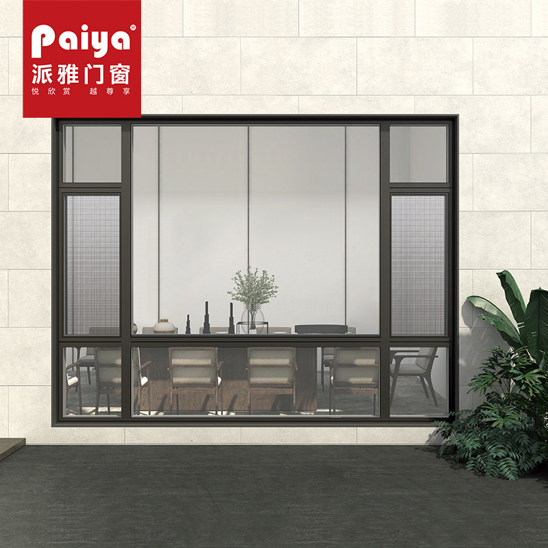 Paiya Paiya doors and windows Aegean sea interior open inside the inverted broken bridge plank window study floor to ceiling large glass seal balcony