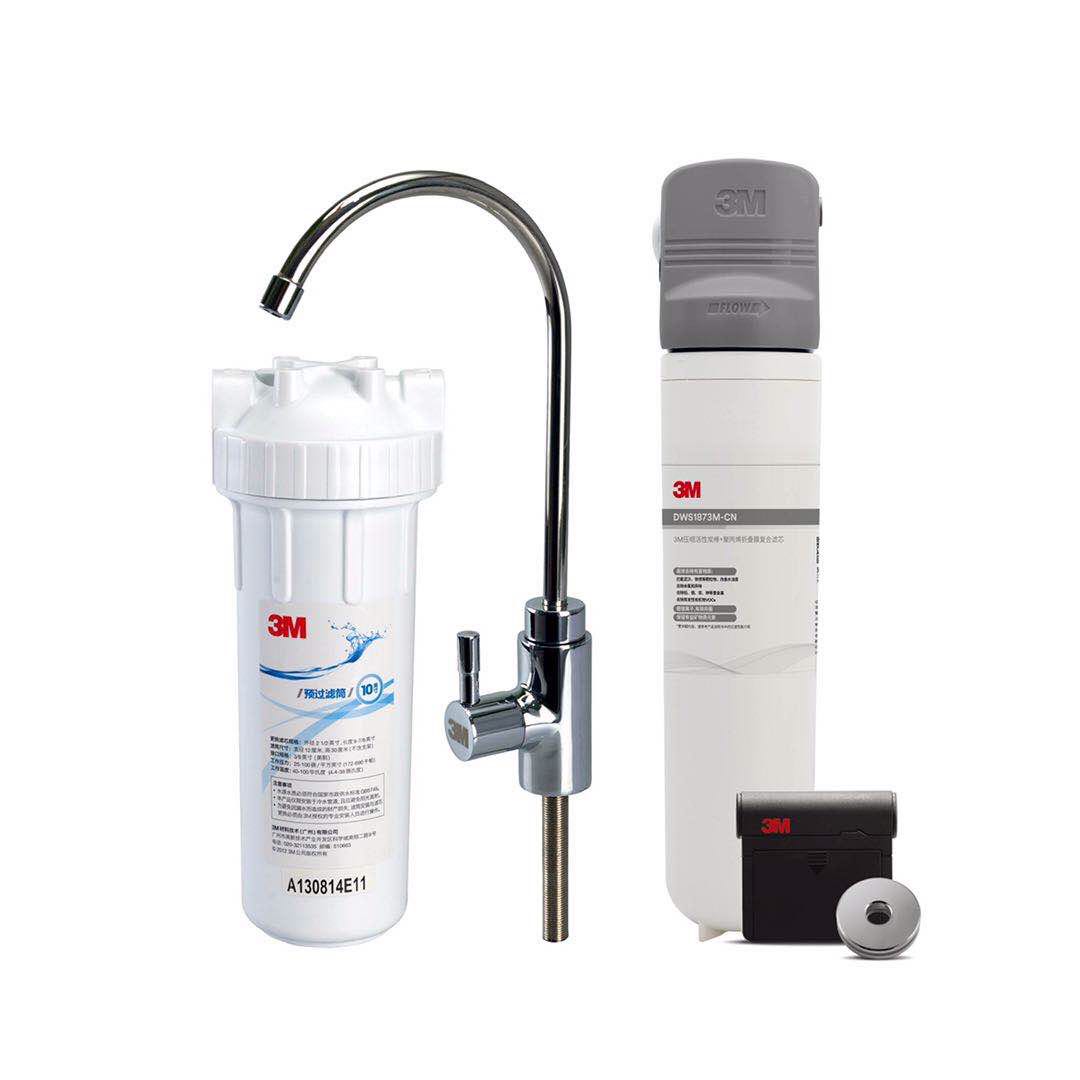 3M Full house front filter Water purifier straight drinking net nourishing door to install DWS1873M-CN type) Kunming Red Star