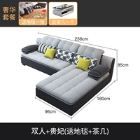 (Роскошный набор 1) Двойной+наложница