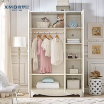 Ximengbao childrens wardrobe white three-door wardrobe pine modern simple large wardrobe bedroom solid wood hanging wardrobe