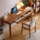 Zoshe Nordic Solid Wood Narrow Desk, Width 40/45cm, Small Apartment Wall-Mounted Office Desk, Simple and Modern
