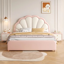 Fuqiaojiang cream style small apartment childrens bed boy girls bedroom 1 5m French petal princess bed