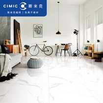 SMIC tiles fully glazed Sicilian glossy white imitation stone pattern guest restaurant wall and floor tiles universal 800*800
