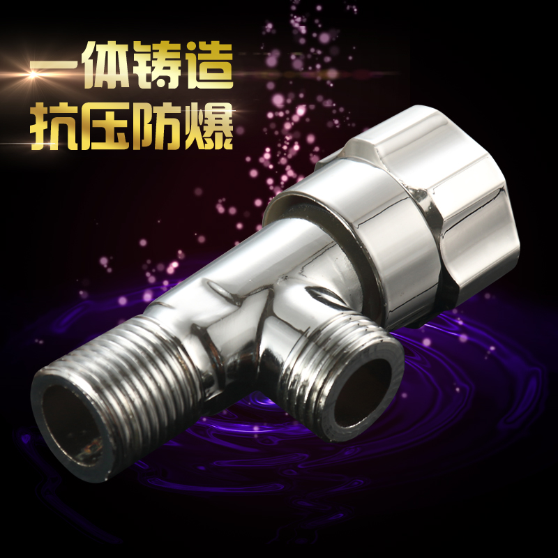 Annwa Anwaranannwa Anwar bathroom Bathroom Copper Corner Valve NJF106 Integrated Casting Pressure Resistant and Explosion
