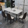 Товары от 红星美凯龙官方旗舰店