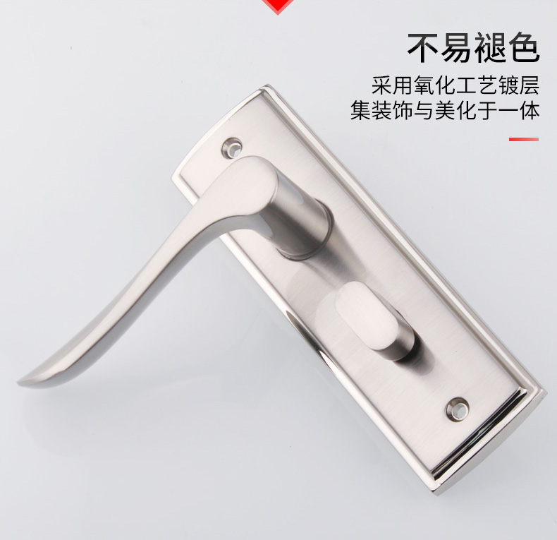 MEXIN Meixinjia Mei door handle environmental protection fashion simple silent stainless steel Red Star Macalline Nanping store