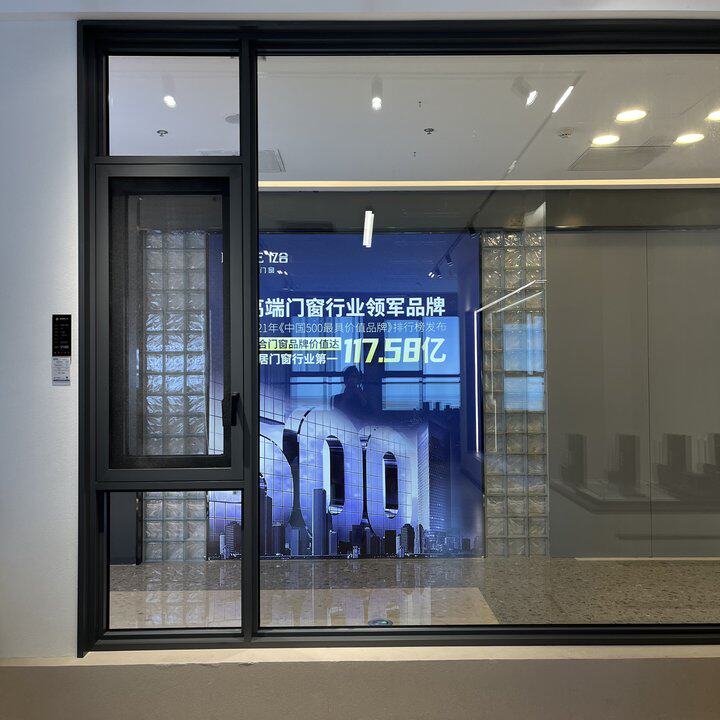 Gold Zhi Shang Products High-end Broken Bridge Aluminum Doors And Windows Casement Window Tempered Glass Seal Balcony Soundproof Windows-Tea Garden Mall-Taobao