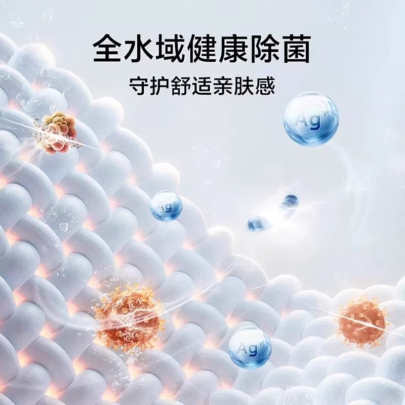 Little Swan Washing Machine, Fully Automatic Drum Type, 10kg, Household Use, Magic Cube