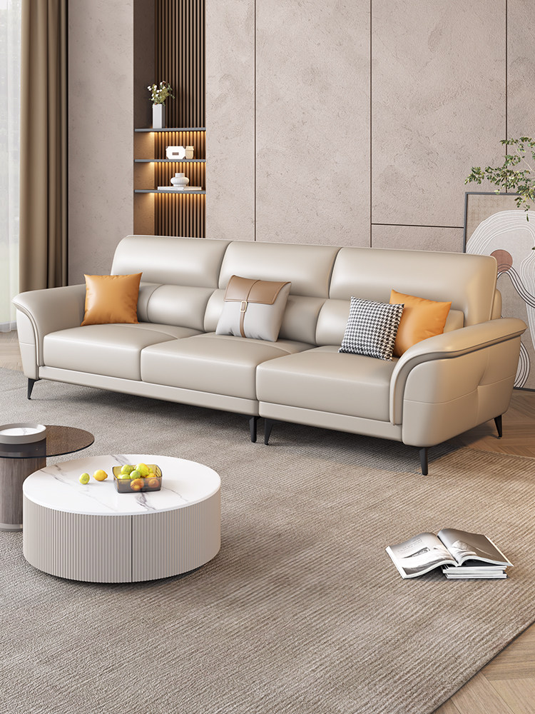 Gu Fei Italian-Style Minimalist Genuine Leather Sofa, Top-Grain Cowhide, Simple Modern Living Room Straight-Row Three-Seater Leather Sofa Set