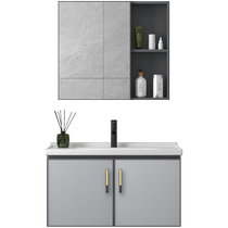 Meiqisheng small apartment bathroom cabinet combination bathroom wall-mounted slate washbasin ceramic integrated basin washbasin