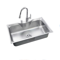 Moenduozhi single-sink kitchen sink pull-out dragon kitchen dragon set (live broadcast)