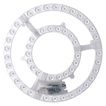 Hong Kong Bo LED ceiling lamp panel replacement wick round bedroom remote control light source living room energy-saving renovation light strip universal