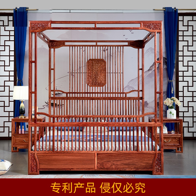 Pimas mahogany rack bed hedgehog red sandalwood walking bed solid wood Chinese king bed rosewood wedding bed double bed