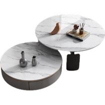 Zhen leather slate coffee table combination small apartment living room round high and low coffee table TV cabinet light luxury large and small round coffee table